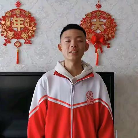 鸿文实验中学初一（23班）新春祝福 班主任:苗景普