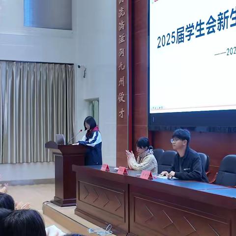 博学明理，笃行志善