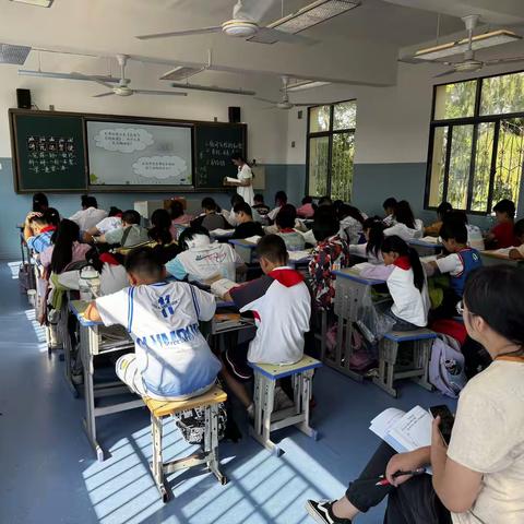 深耕细研踏歌行，结对教研新篇章 ——法泗桥头小学与光谷一小结对教研活动