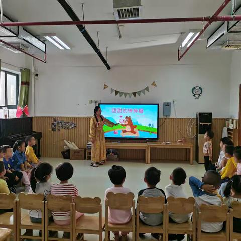 陵水黎族自治县机关幼儿园小课题组开展语言领域《甜甜的棒棒糖》研究活动