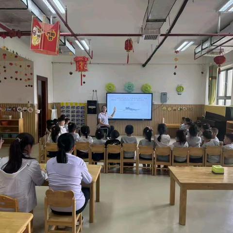 陵水黎族自治县机关幼儿园小课题组开展语言领域《借尾巴》研究活动