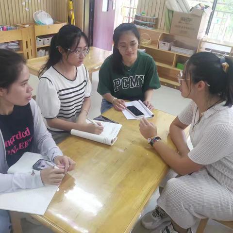 陵水黎族自治县机关幼儿园小课题组开展语言领域《跑跑镇》研究活动