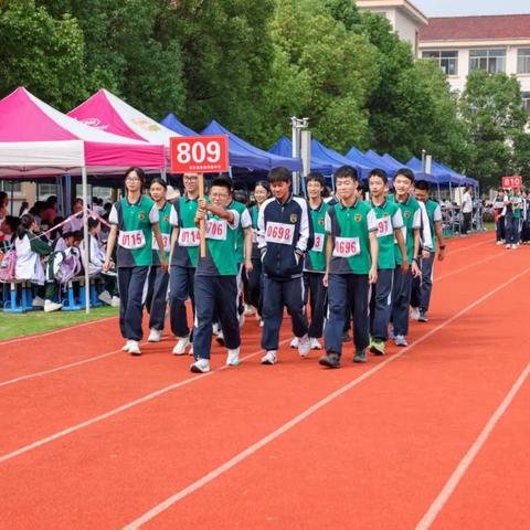 跑起来，为亚运添彩｜安吉县实验初中第十六届秋季运动会809班精彩瞬间