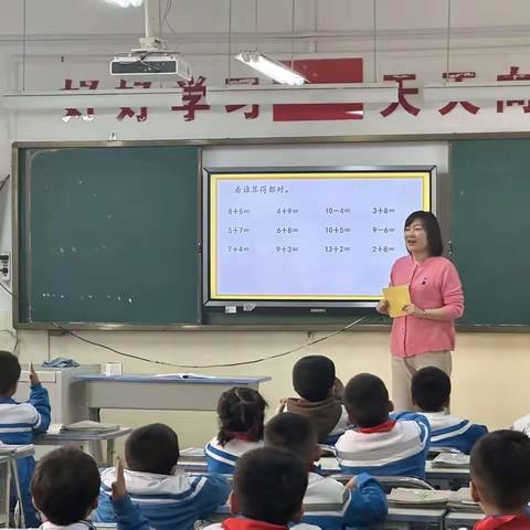 “名师送教”喀什市二小集团总校来帕乡中心小学开展送教活动