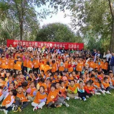 中宁县第三幼儿园大六班第八周精彩瞬间