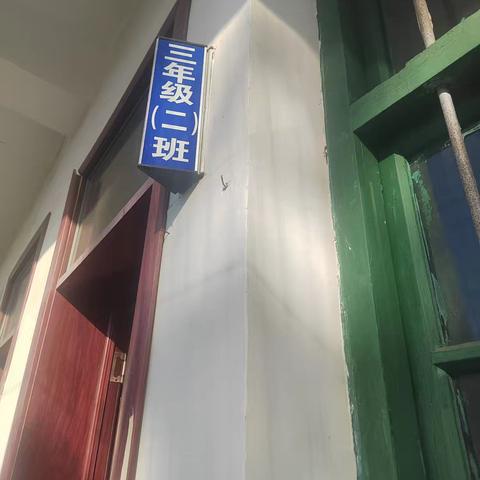 科技筑梦，创想未来——桑庄镇中心小学三二班作品展