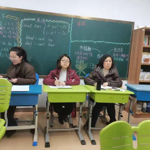 专家引领明方向 听课评课促成长