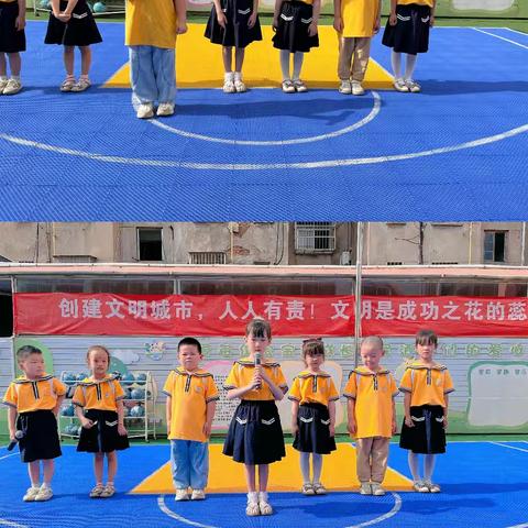 🌸🌸《好习惯 . 好未来》蕊蕾中二班好习惯🎊🎊（十九）之一日生活