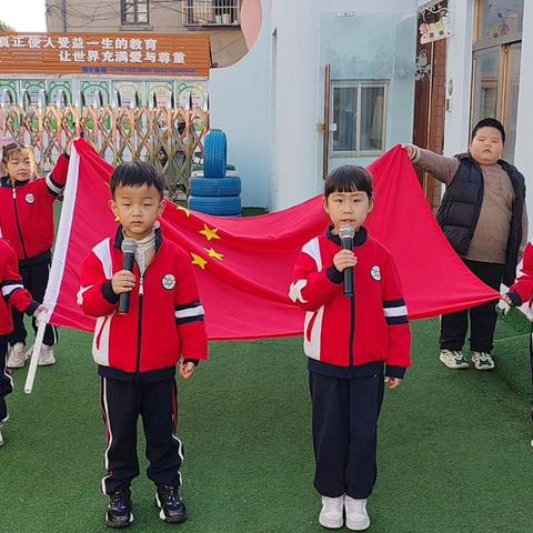 🌸🌸《好习惯 . 好未来》蕊蕾大二班好习惯🎊🎊（八）之一周快乐生活