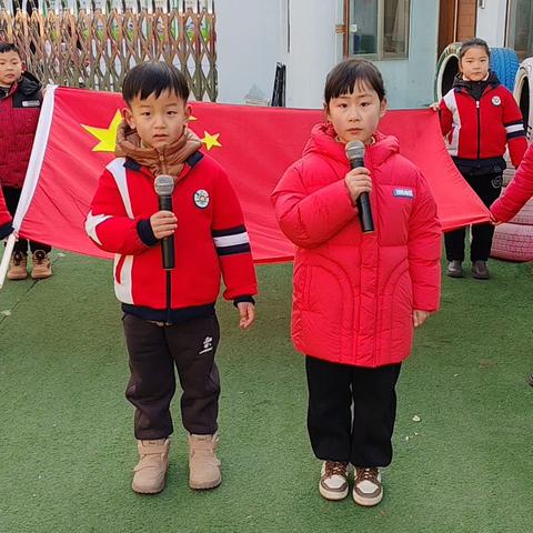 ❤️蕊蕾幼儿园❤️大二班🎊期末成果展示🎊