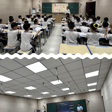 与数同行，研以致远 ——单县实验小学一年级数学研讨课