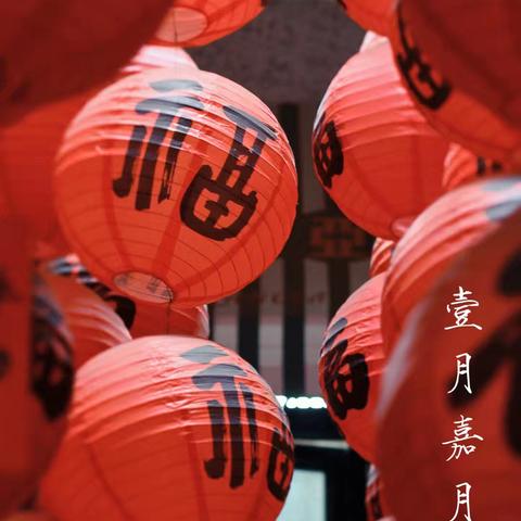 淄博华侨城物业服务一处一月工作简报