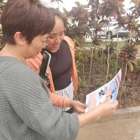 立新村委会网格员入户宣传：打击私彩赌博，守护社区净土