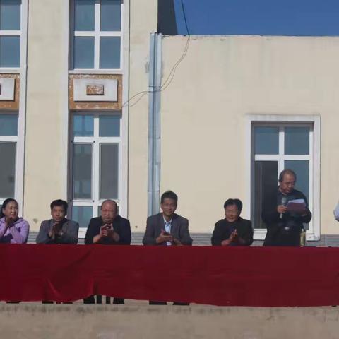 “运动无界·活力无限” 八里罕镇中心校第四届体育节盛大开幕