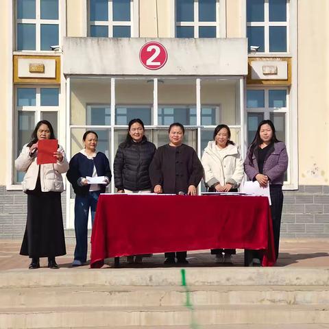 春风启新程 榜样耀校园——八里罕镇中心校开学颁奖典礼