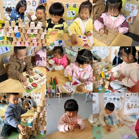圣贤幼儿园 ﻿——芽芽班一周精彩瞬间