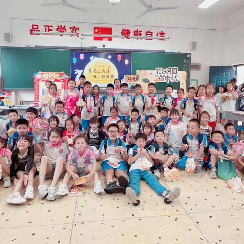 ❤🌈“月亮上写诗，在一起更圆”——虹桥小学2308班中秋节活动圆满结束！❤🌈