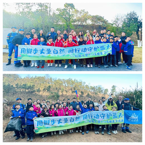 今天，我们互为彼此的山