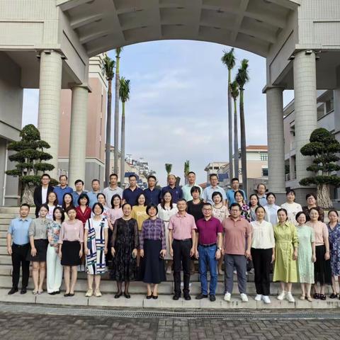 启南粤教育之旅 探校本研修之妙 ---记2023年厦门市教师培训者外出培训第一天考察学习