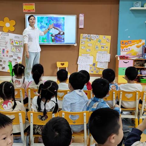 🌾万象润禾幼儿园中四班第11周班级花絮~🌸