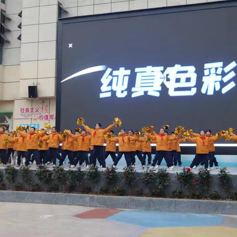 小鹿初绽，唱响晨光里的《第一天》
