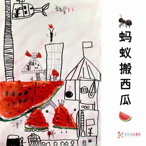 广州路校区低中段优秀作品展