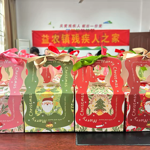 平安夜的温暖传递