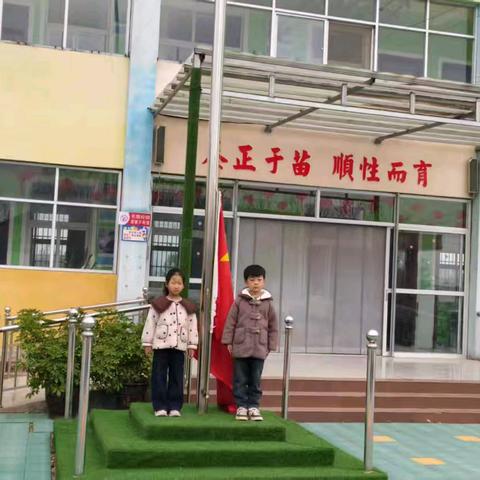 中山寨幼儿园本周生活回顾