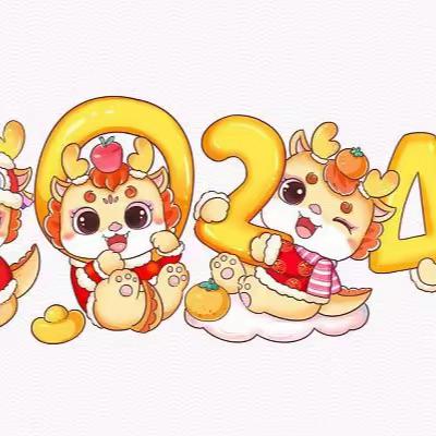 缤纷实践 逐梦前行——2023年寒假数学实践作业（二上）