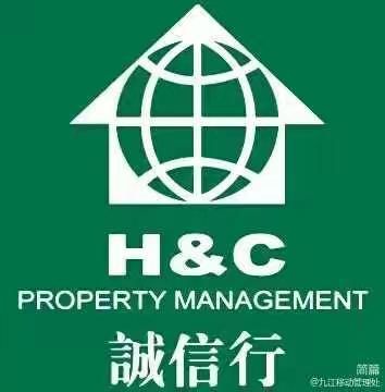 诚信行甘肃分公司兰州移动管理处