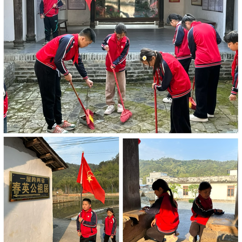 “三月春风暖人心，雷锋精神永传承”——容县杨村镇中心学校界牌校区开展雷锋月活动