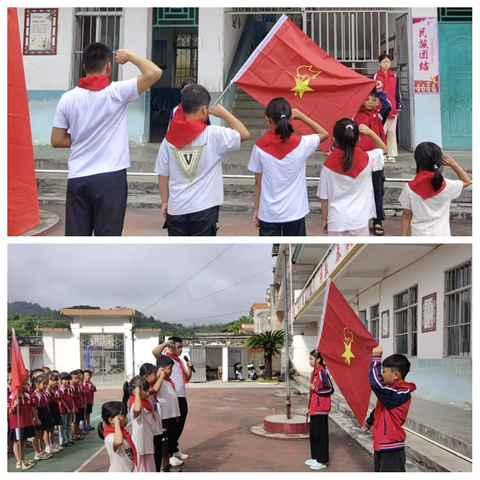 “强国复兴有我 争当新时代好少年”——容县杨村镇中心学校界牌校区举行十·一三入队仪式