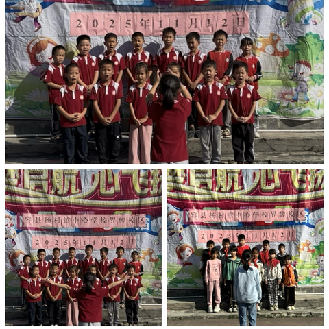 “唱响新时代，奋进强国路”——容县杨村镇中心学校界牌校区举行合唱比赛