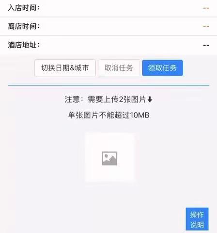 mt浏览教程（内有视频讲解）