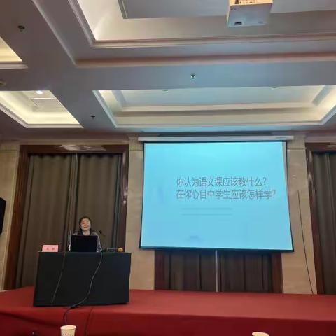 深耕教学  向新出发 ——2024年宁夏“国培计划”中西部骨干项目培训县级骨干教师及培养对象 提升培训