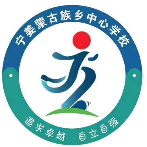 家庭教育微课堂第二十八期 《让孩子在好习惯中成长》