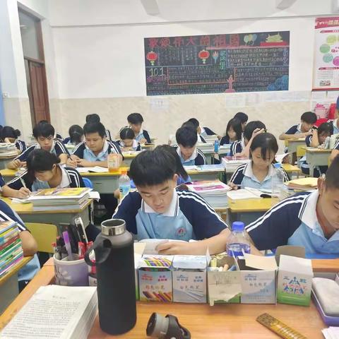 “学习新思想，争做新青年”——在文昌市第三中学第四周实习周记