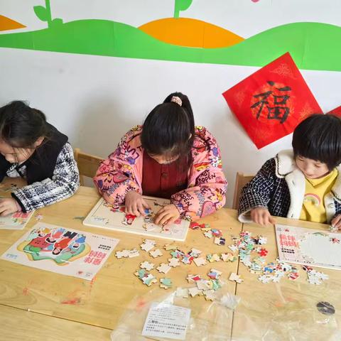 陶营村趣味拼图活动 ﻿《乐在其中·拼出精彩》