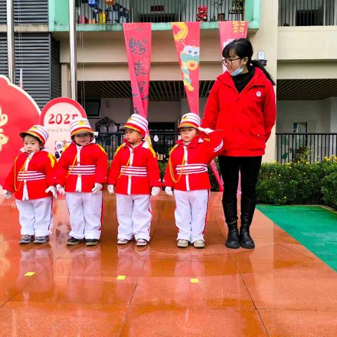 安全过寒假 快乐迎新年 ——小二班第十九周周记