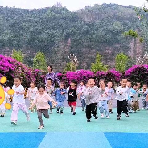 童心飞扬 欢度六一✨ ——苗苗二班第十五周周记