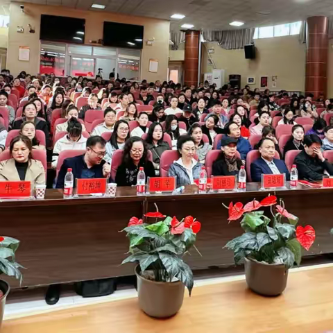 “教”学路漫漫、“研”途皆风景 ——宁夏回族自治区第五届中小学音乐教师基本功暨专题研修活动（二）