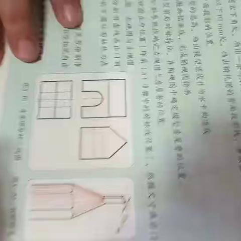 安安静静的简篇