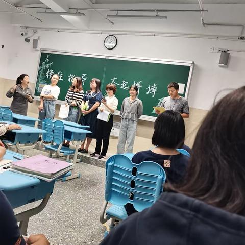 XXX学校教学视导工作简报