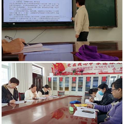 白潭中学数学教研组“研中考”专题讲座活动