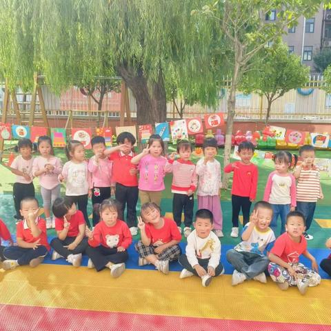 爱上幼儿园，快乐“美”一天——东武小学附属幼儿园小一班一周精彩