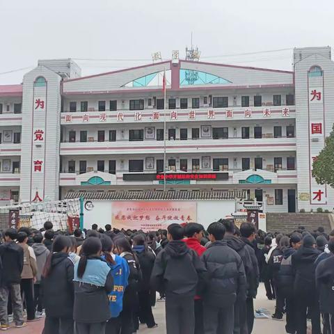 寒冷冬日，暖心警校———广南县者兔乡初级中学校开展警察主题活动