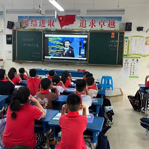 亳州市第一小学组织全体师生观看“2024 年秋季全国中小学消防安全公开课”