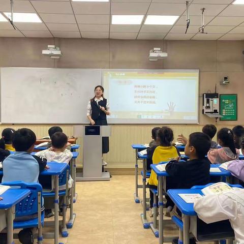 同课异构巧设计，异彩纷呈显匠心——古岘小学数学“一年级课堂比赛”教学活动