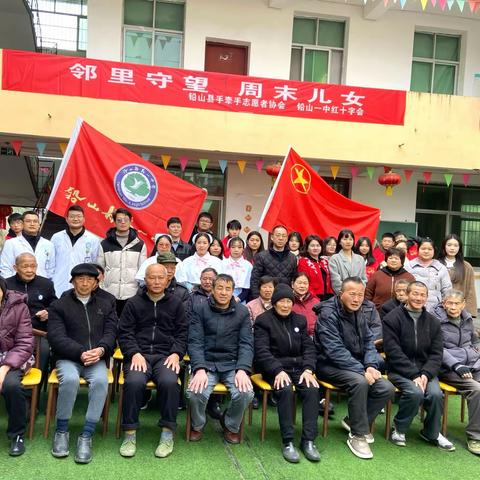 美食传递关怀意  志愿陪伴暖人心