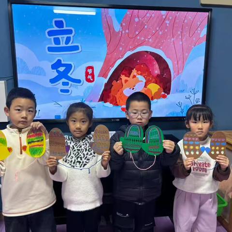 “暖冬童趣，邂逅立冬”——怀安县幼儿园立冬活动
